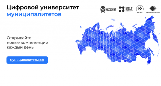 Баннер 240х100.png